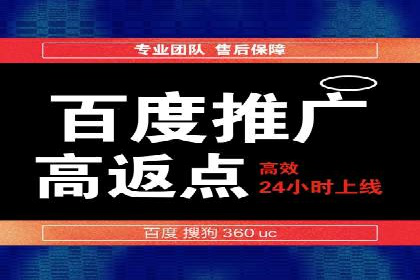案例分析：SEM竞价培训在汽车行业的运用
